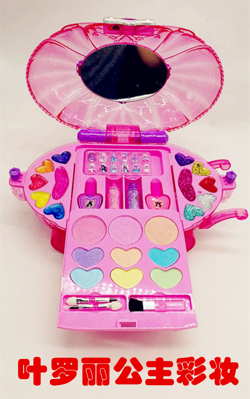 Boite à bijoux AINY - Ref 3106347 Image 24