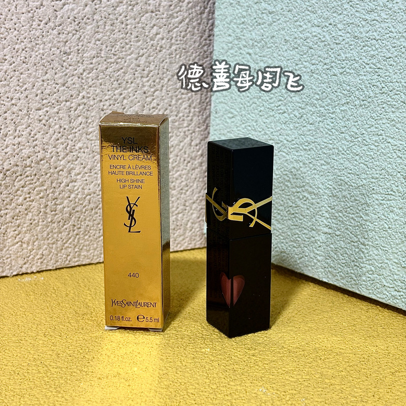 With Certificate|Ysl Saint Laurent Love Lip Glaze 440 610 Small Gold Bar 1936 Valentine's Day Cushion 7B 8B With Certificate|Ysl Saint Laurent Love Lip Glaze 440 610 Small Gold Bar 1936 Valentine's Day Cushion 7B 8B