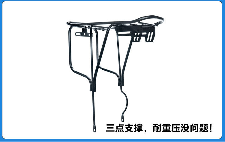 Porte-bagages pour vélo - Ref 2415626 Image 11