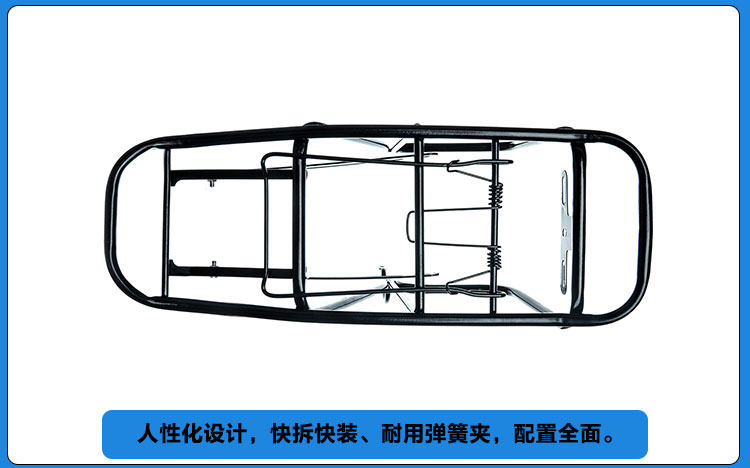 Porte-bagages pour vélo - Ref 2415626 Image 10