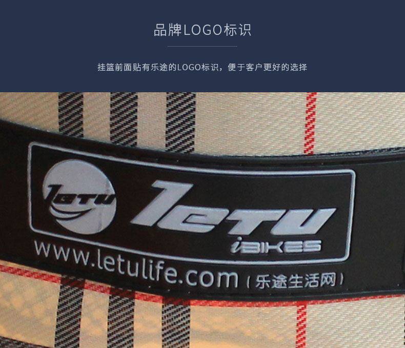 Panier pour vélo en toile - Ref 2260140 Image 14