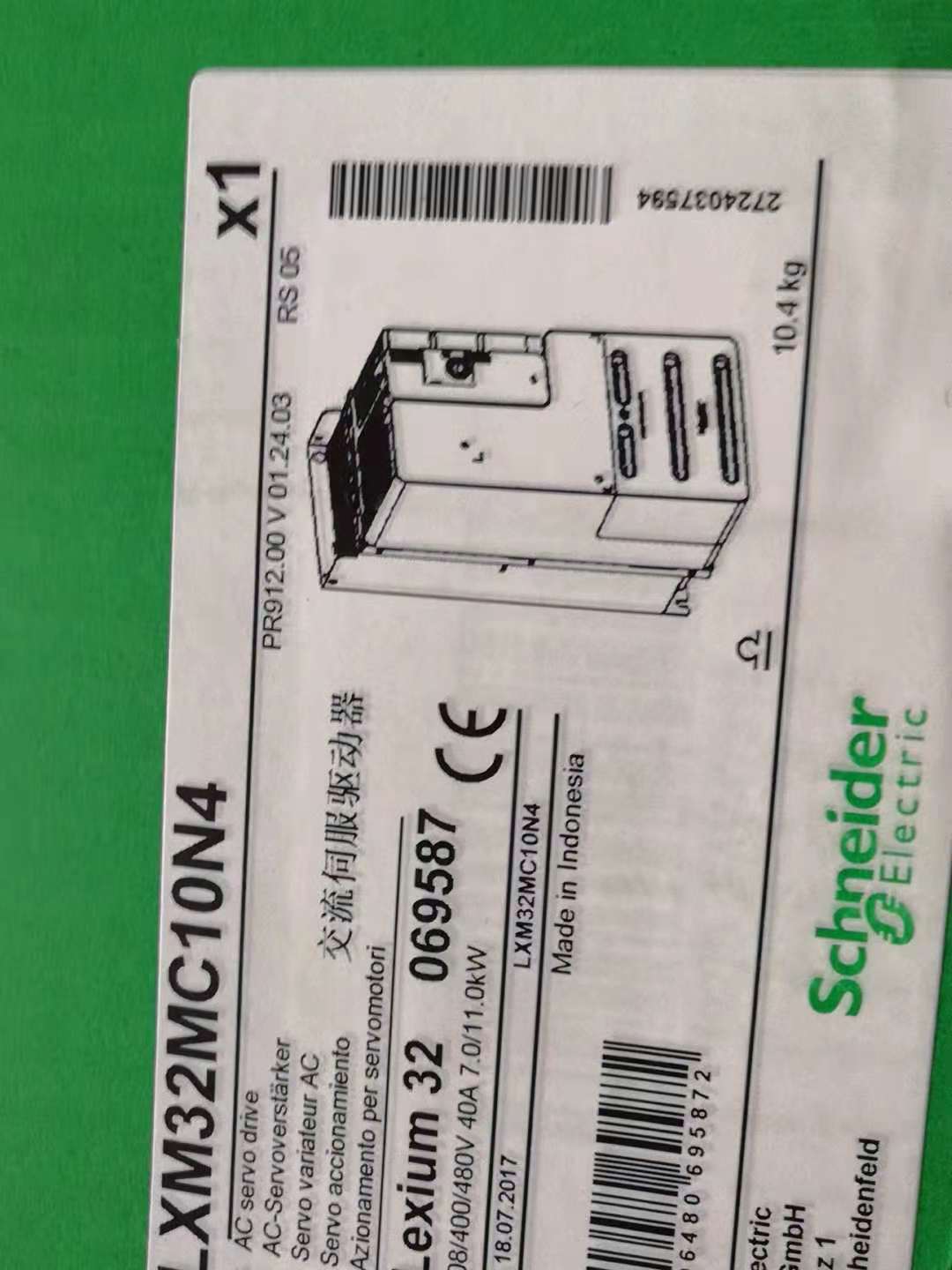 LXM32MC10N4 LXM32MC10N4 LXM32MD18N4 only does the Schneider servo motors