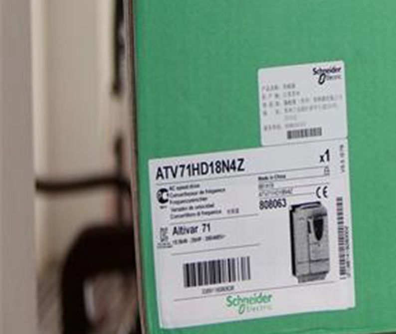 ATV71HD18N4Z D22N4Z D30N4Z D37N4Z New Schneider inverter warranty for one year