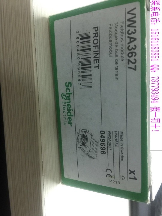 VW3A3627 VW3A3607 VW3A3616 VW3A3600 VW3A3608 Schneider