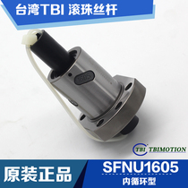 TBI Ball Screw SFNUR1605T4 SFNU2005 2010 2505 2510 3205 3210