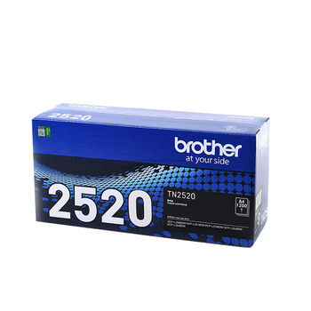 Brother 2520 toner cartridge/toner cartridge is suitable for brother 2508 2548 2628 2648
