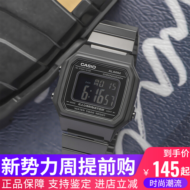 b650wb