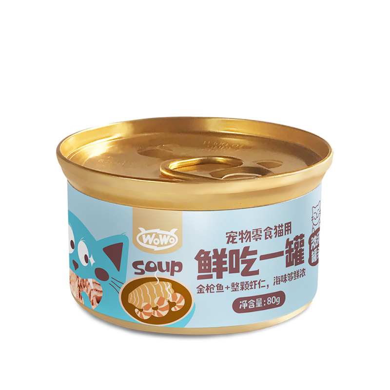 Naughty - Mousse canned mixed flavor 95g canned or wowowoo cat canned 80g random shipping