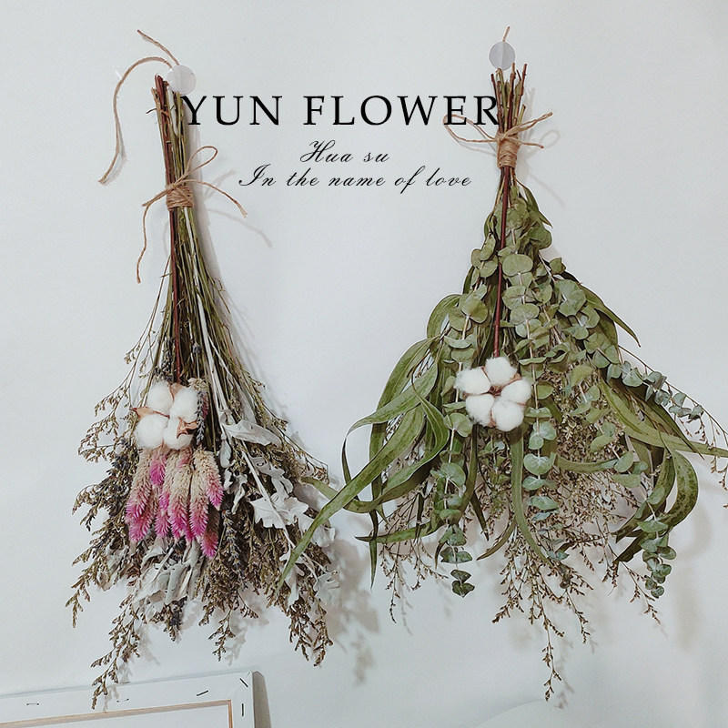 Yunnan net red dry bouquet vase decoration Flower arrangement Home B & B Inn popular literature and art upside down dry flower arrangement