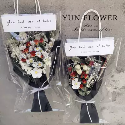 Net red bag dried bouquet Real flower gift Company event souvenir Wall decoration ins literary flower arrangement decoration