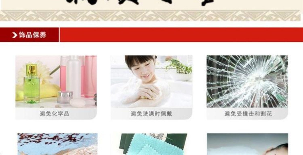 Jing Wanshun tự nhiên pha lê mã não đỏ vòng chân nữ dây đỏ quà tặng sinh nhật dệt tay vòng đeo chân