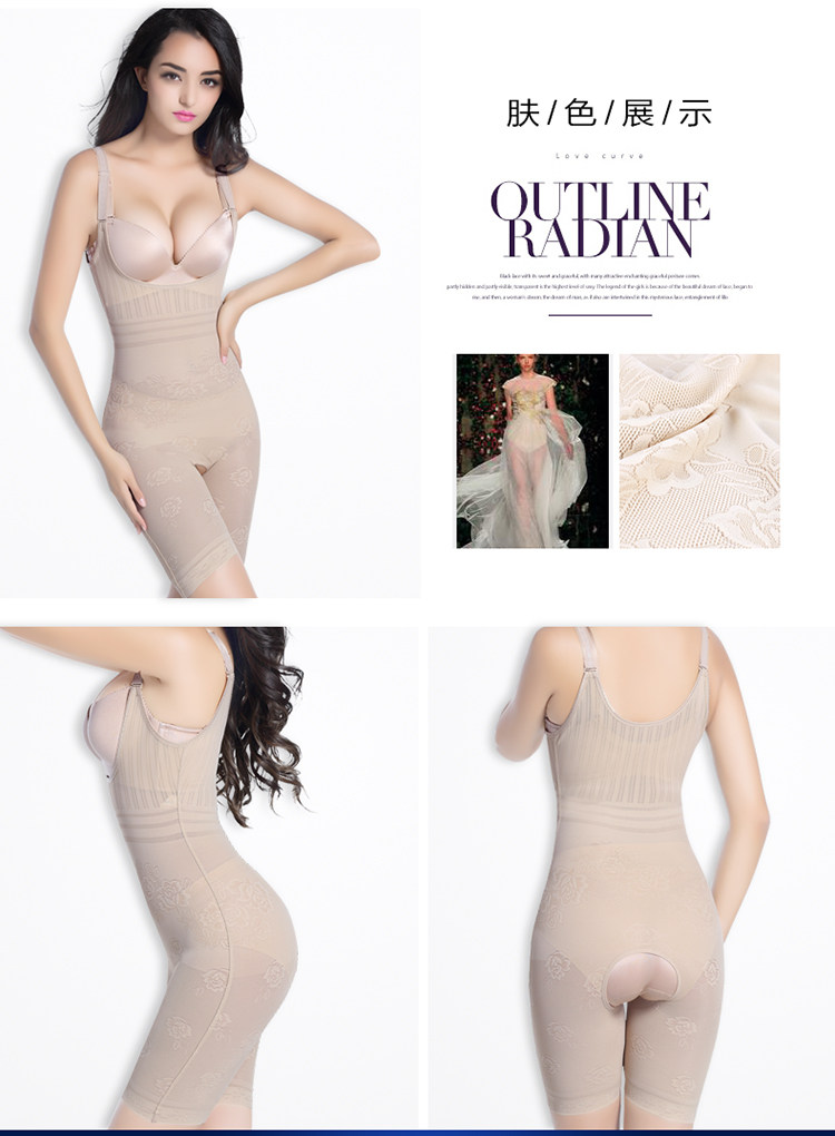 Body sexy en nylon - Ref 652055 Image 16