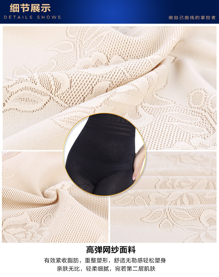 Body sexy en nylon - Ref 652055 Image 17