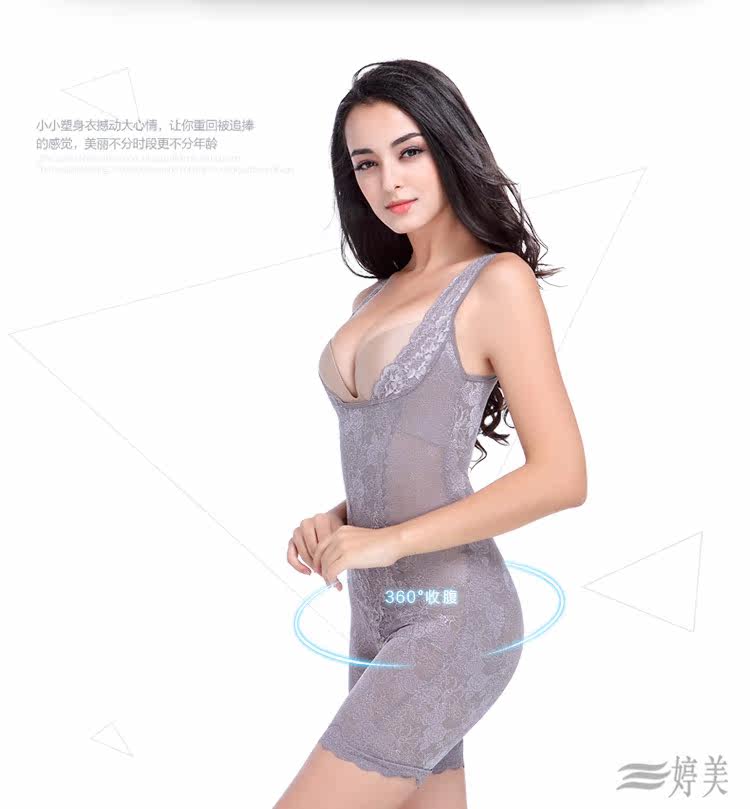 Sous-vêtement minceur sexy en nylon - Ref 686941 Image 15