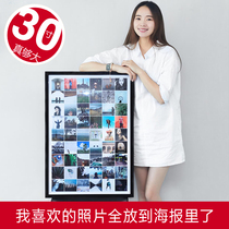 30-inch personalized customized large puzzle poster wall hanging photo wall decoration picture frame palace photo solid wood photo frame Beijing