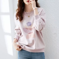 Розовая рутина