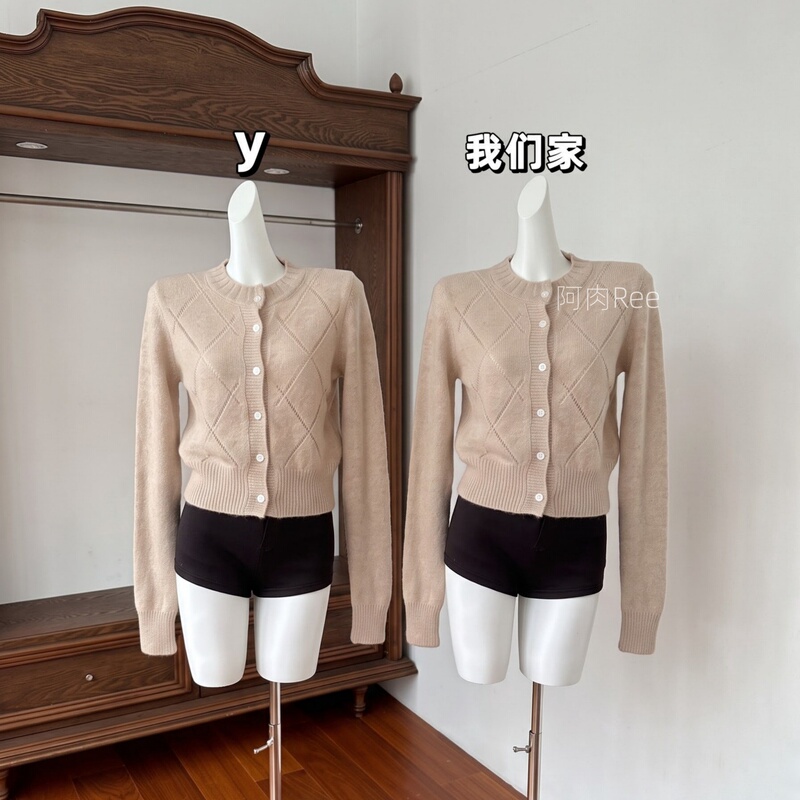 Arouiree / Sweet Tea Fabric / Very Everyday Cute and Adorable Style Young Mohair Short Slim-Fit Knitted Cardigan for Autumn Arouiree / Sweet Tea Fabric / Very Everyday Cute and Adorable Style Young Mohair Short Slim-Fit Knitted Cardigan for Autumn