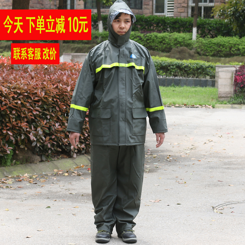 Jiang Taigong raincoat rain pants suit two-piece adult thickening single outdoor electric motorcycle warm belt reflective strip