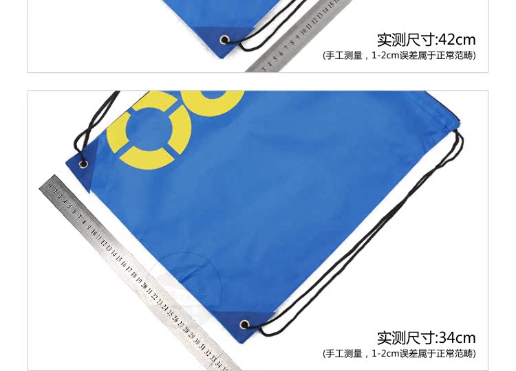 Sac de sport - Ref 12595 Image 17