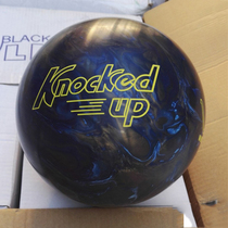 Jiamei bowling supplies VIA brand medium and short oil arc special bowling ball cage 14 pounds 5 ounces