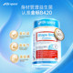 [Exclusive for Experts] Australian Imported Life Space Gold Label B420 Probiotics for Gut Health