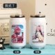 Benghuai 3 Xung quanh Yae Sakura Anime Mug cho nam và nữ Hai chiều Di động Ảnh tùy chỉnh Quà tặng cốc nước - Carton / Hoạt hình liên quan