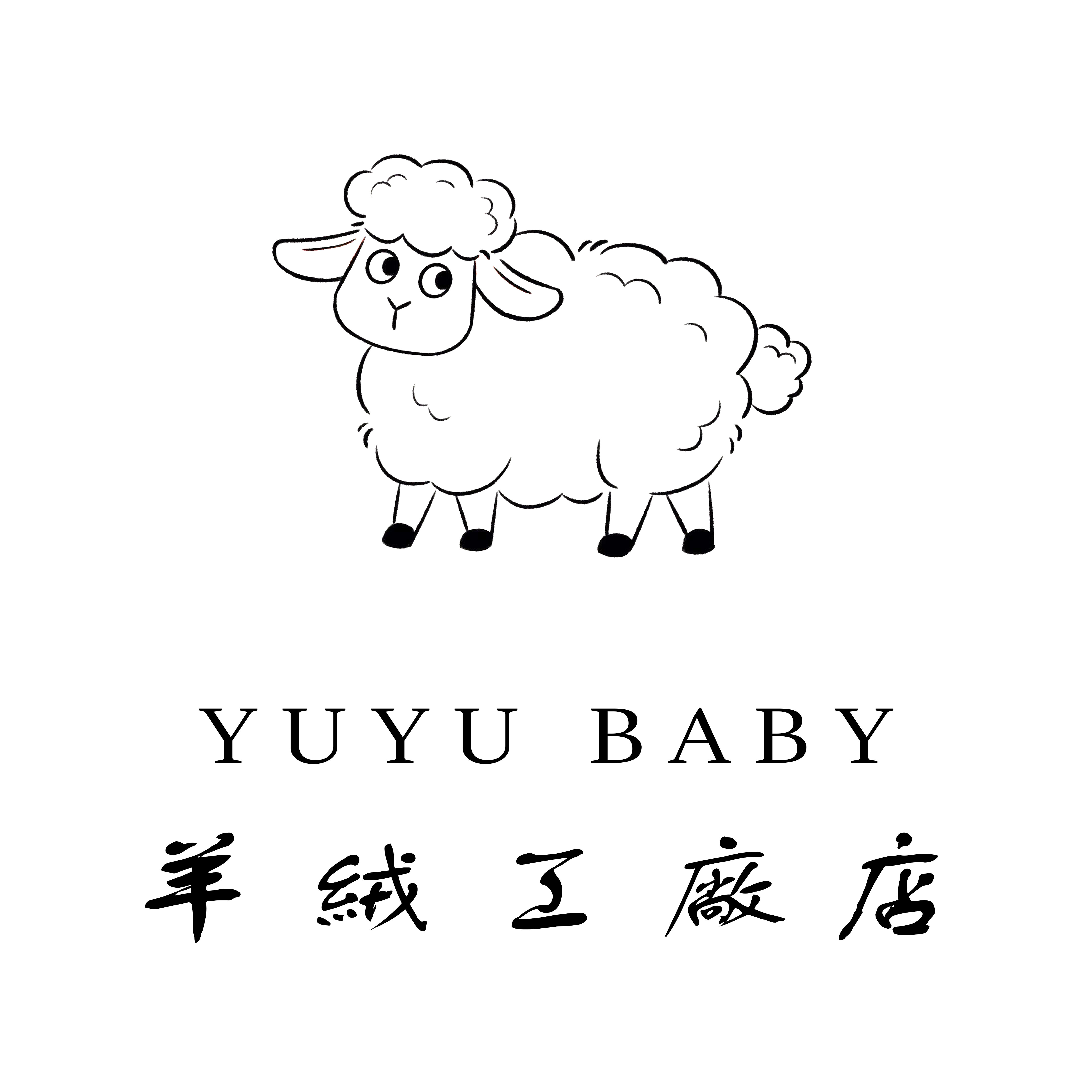 Baby羊绒工厂店