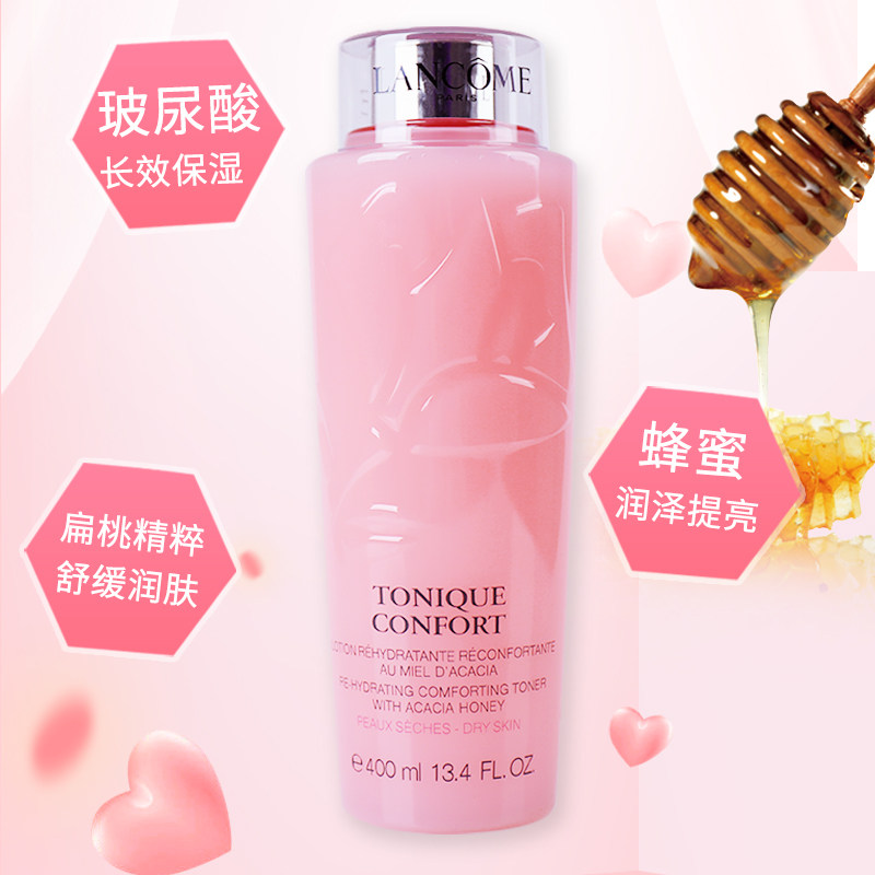 Lancco Rose Clear Water 400ml Lancg Water Reinforcement and Containment Pores