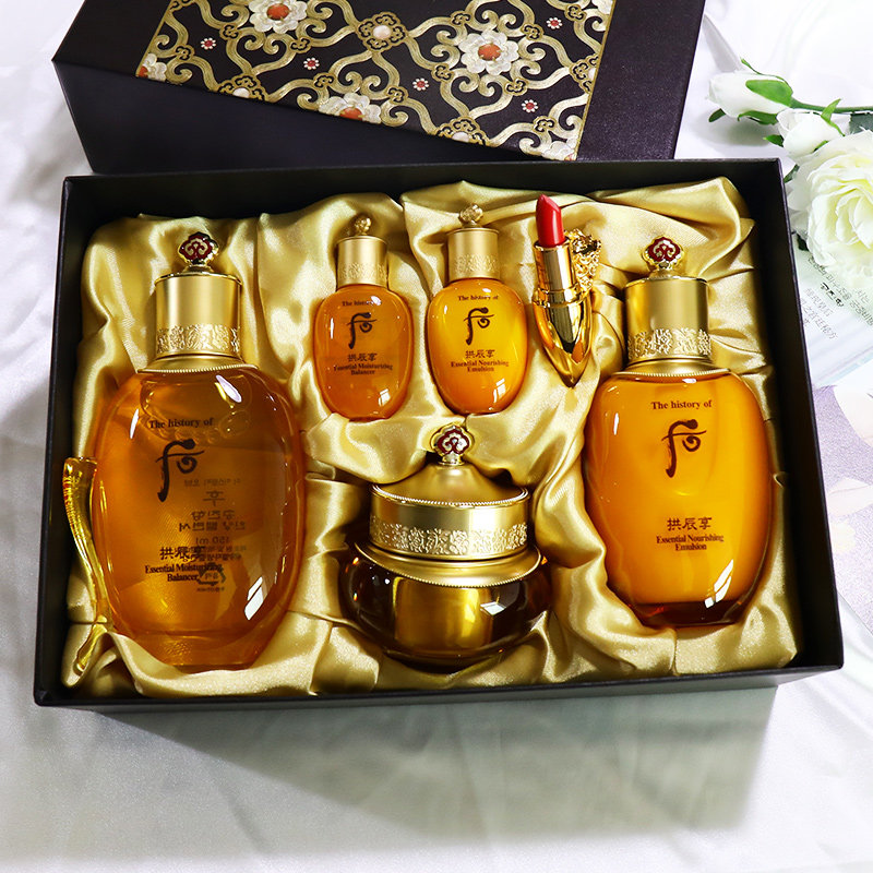 Han Mian direct mining Whoo Hou Gongchenxiang Yin Yang balance water milk cream set box resonance sharing three-piece set