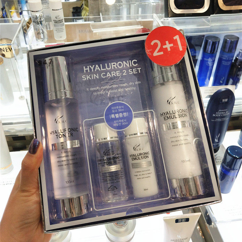 Han-free direct-harvest AHC water lotion set moisturizing and moisturizing fairy water set box b5 hyaluronic acid available for pregnant women