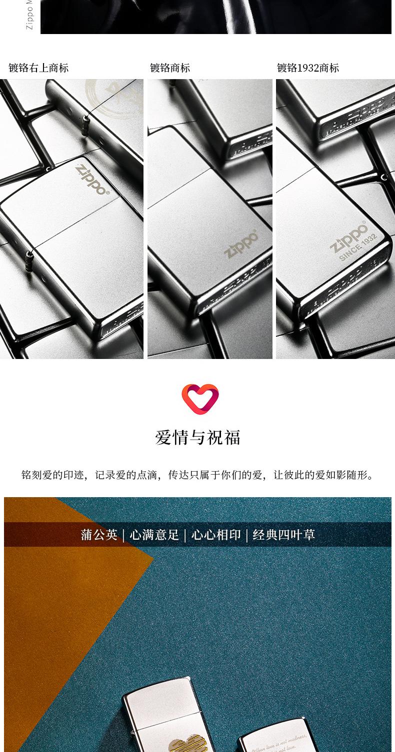 Bản gốc zippo nhẹ chính hãng Mỹ cổ điển chrome mờ nam zppo kerosene chữ chống gió - Bật lửa bat lua rio