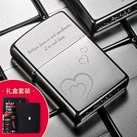 Сердце Печать [Подарочная коробка]