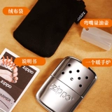 Оригинальная грелка для рук, чехол для влюбленных, официальный флагманский магазин, американская версия