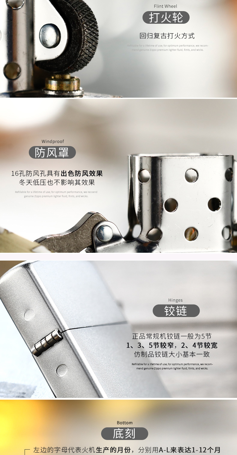 Bản gốc zippo nhẹ chính hãng Mỹ cổ điển chrome mờ nam zppo kerosene chữ chống gió - Bật lửa bat lua rio