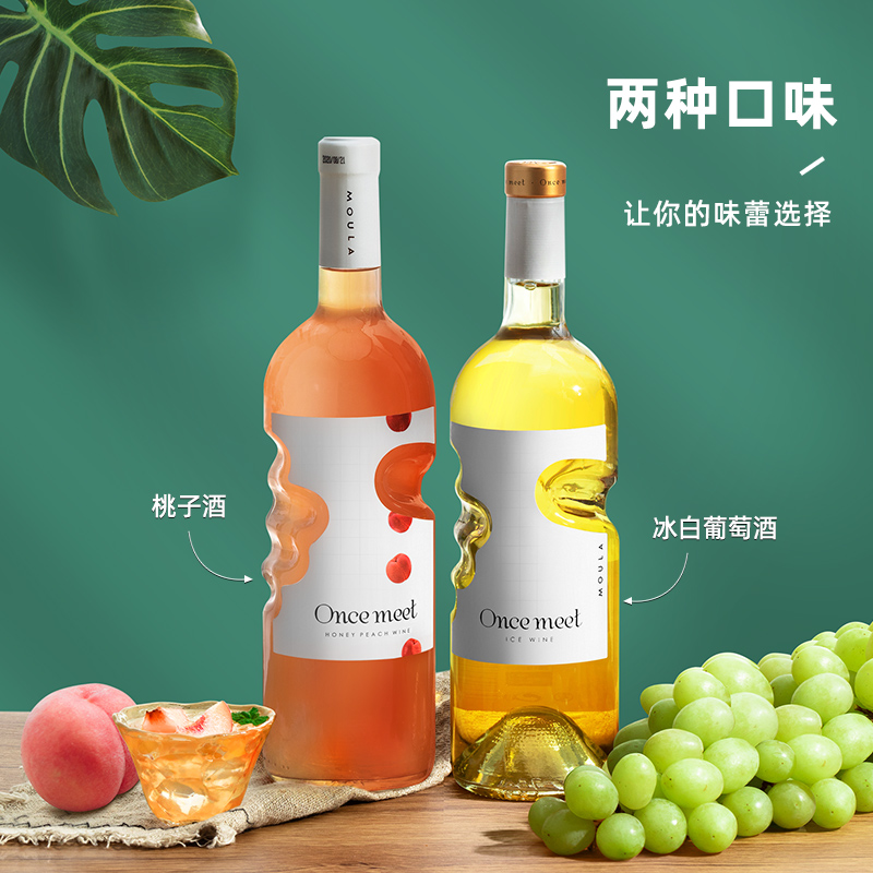 慕拉 天使之手 起泡酒 甜葡萄酒 750ml 天猫优惠券折后¥39包邮(¥69-30)多款可选 赠750ml起泡酒 慕拉 天使之手 起泡酒 甜葡萄酒 750ml 天猫优惠券折后¥39包邮(¥69-30)多款可选 赠750ml起泡酒