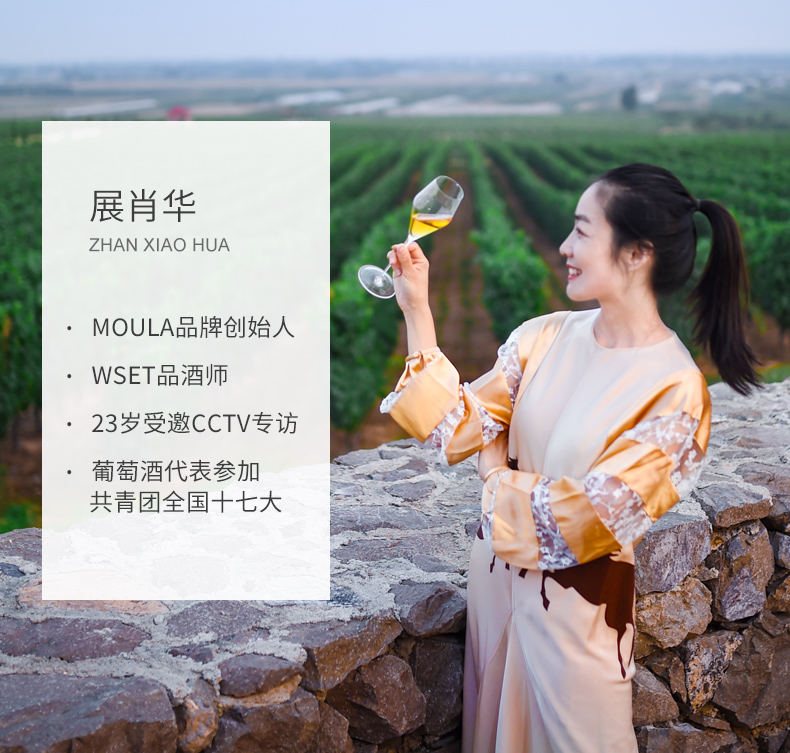 慕拉 莫斯卡托 起泡酒 香槟 甜型葡萄酒 750ml 天猫优惠券折后￥19包邮（￥39-20）3款可选