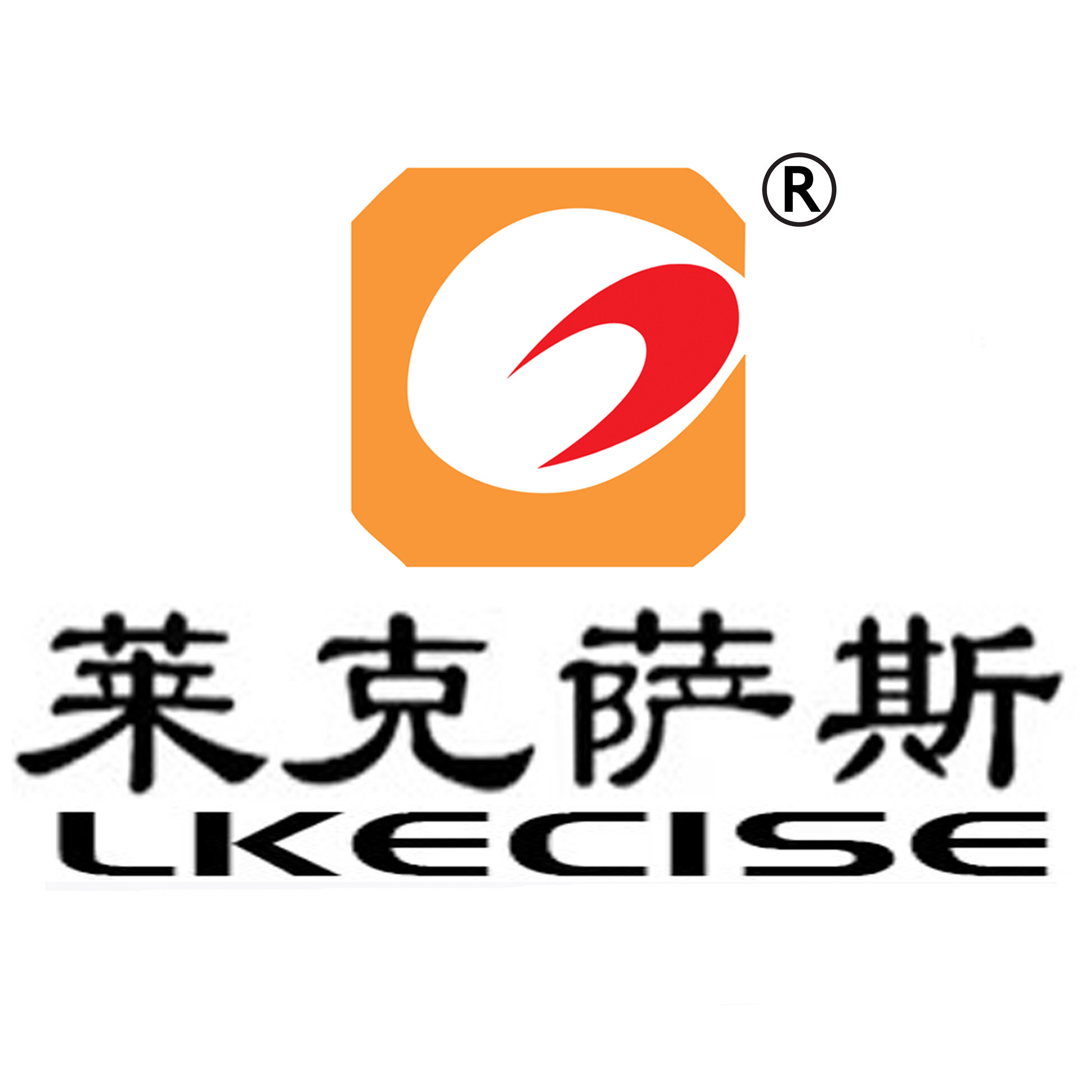 莱克萨斯户外店