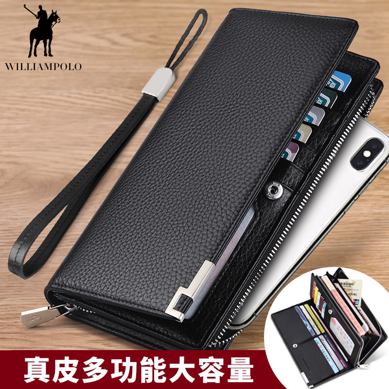 British Crown Rav Laurenma Ball wallet Male Long version genuine leather Bull Leather Men's Handbag Youth Business Pull-Chain Leather Wallet Multifunction Mobile Phone Bag