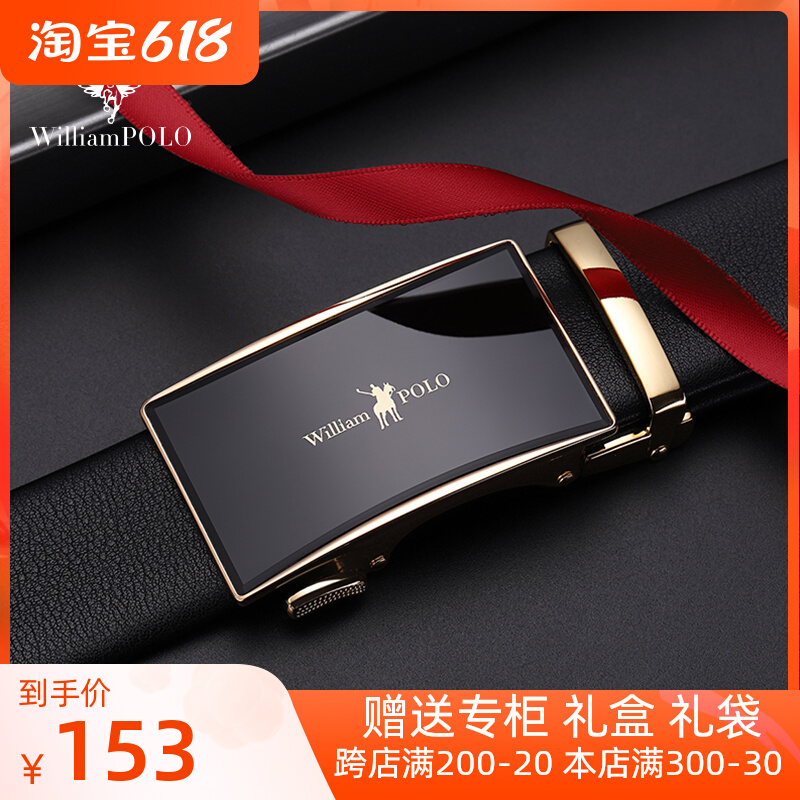 Rav Laurenma ball leather strap man genuine leather automatic buckle middle age brief business head layer pure cow leather youth upscale pants belt