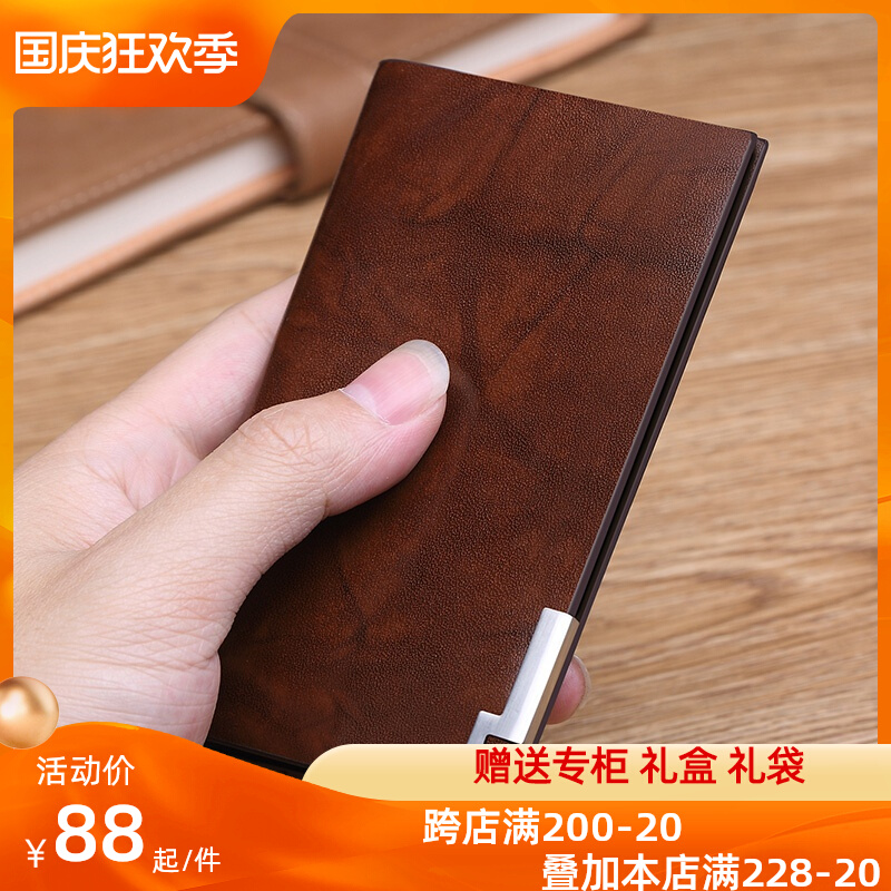 Emperor Ralph Lauren Polo Ultra-thin Mini Small Card Holder Men's Leather Vertical Men's Wallet Driver's License Financial Card Holder Credit Card Holder