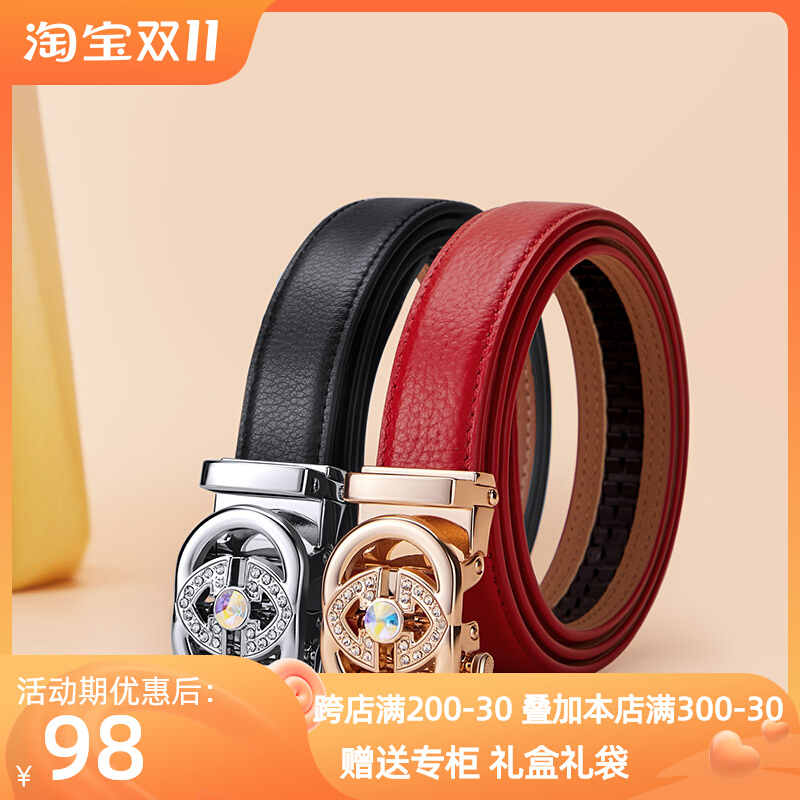 Ladies Belt Leather Versatile Pure Cowhide Fashion Black Decoration With Thin Belt Skirt Ins Style Jeans Belt