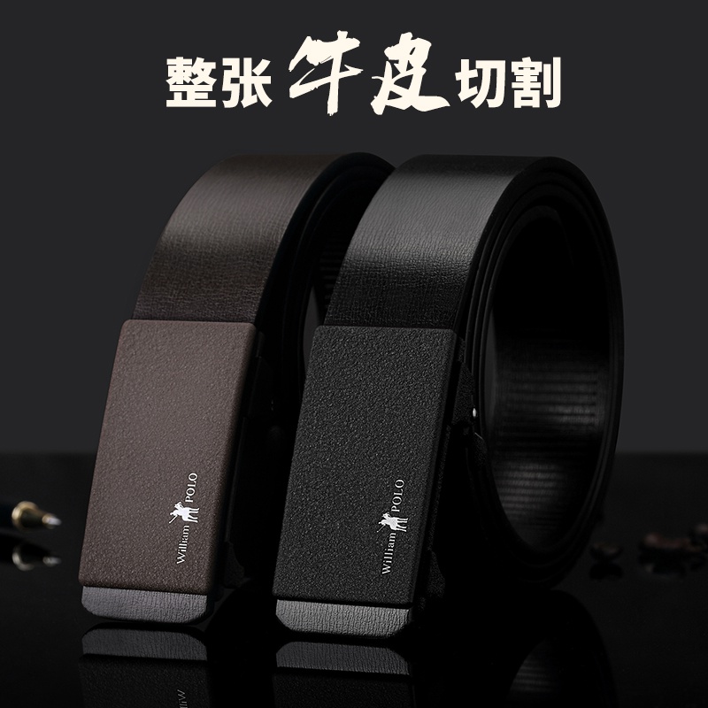 Royal Rav Laurenma ball men's leather strap automatic buckle genuine leather inner wearing casual belt male Korean version Trend frosted youth pants strap