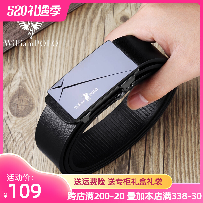 Men's belt leather automatic buckle youth simple pure bull leather business male pants belt young tide Paul belt