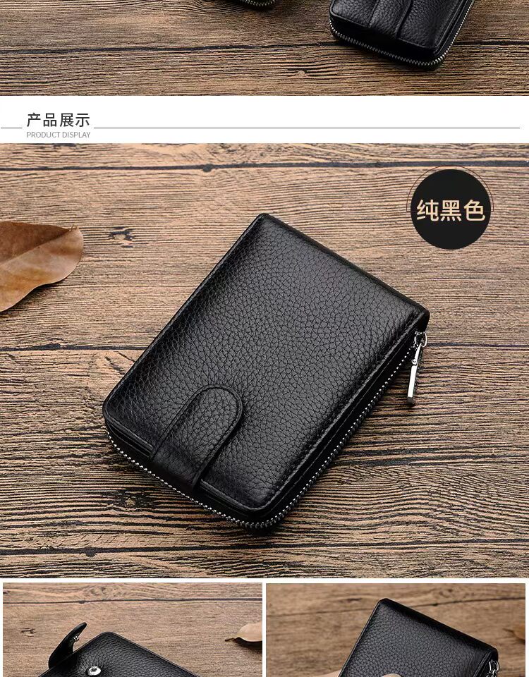 Gói thẻ chống trộm King Paul Giấy phép lái xe bằng da nhiều thẻ dành cho nam - Chủ thẻ ví đựng thẻ mini