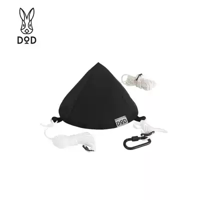 Japan imported DOD outdoor camp pyramid spire tent single pole connecting cap fixed tent accessories