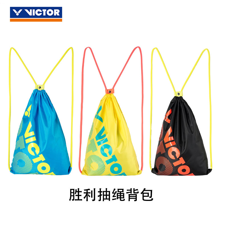 Wikdo VICTOR draw rope Shoulder Bag Women's Win BG1009 Double Shoulder Casual Sports Portable Fashion Handbag