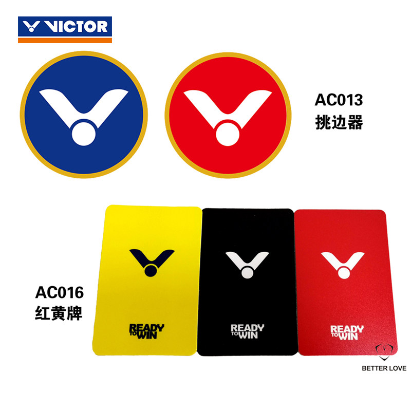 Wiktor professional game supplies referee equipment volleyball badminton picker red and yellow card