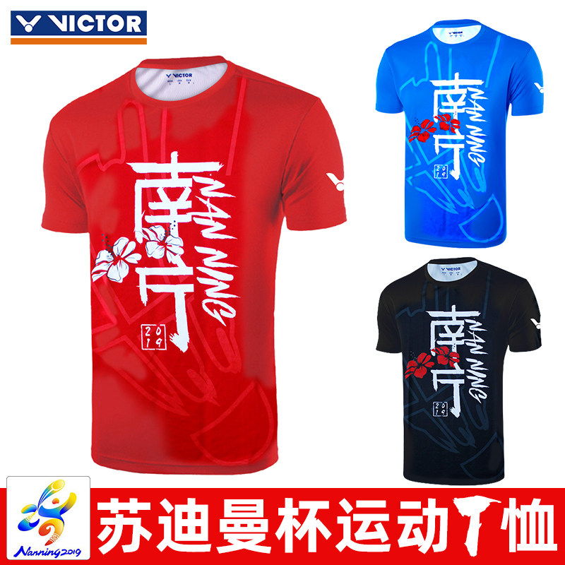 Wikdovictor Badminton Suit 2019 Nanning Sudirman Cup Memorial Sports Men and Women in the same short sleeve T-shirt