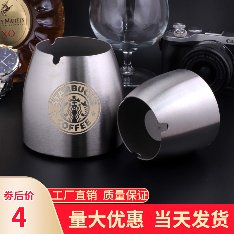 Stainless steel ashtray bar with cover trend home living room metal creative large with cover custom windproof ashtray