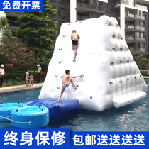 Inflatable water iceberg rock climbing large outdoor bracket pool pool marine ball pool water Paradise Toys